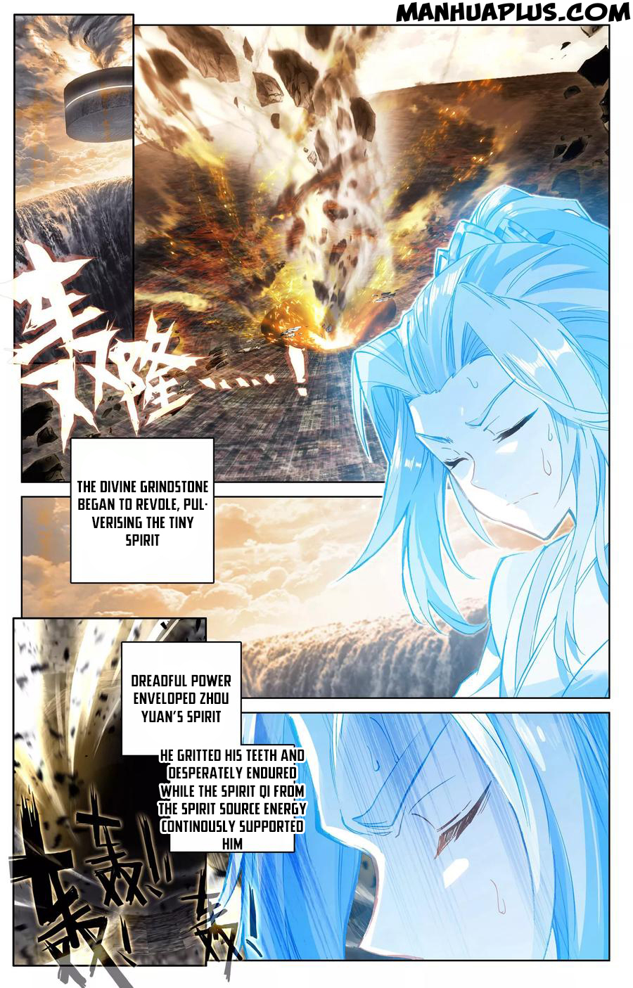 Yuan Zun Chapter 89.5 - 2