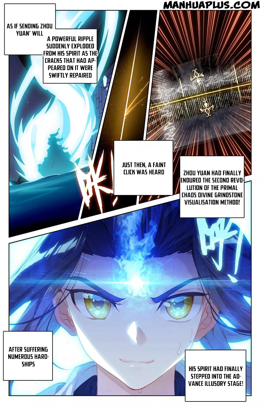 Yuan Zun Chapter 89.5 - 4