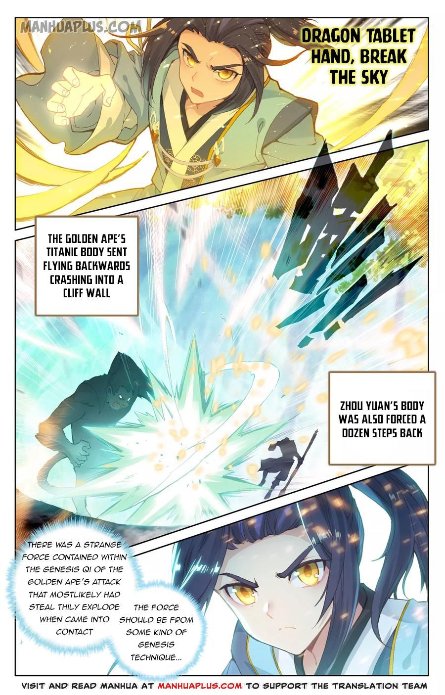 Yuan Zun Chapter 93 - 1