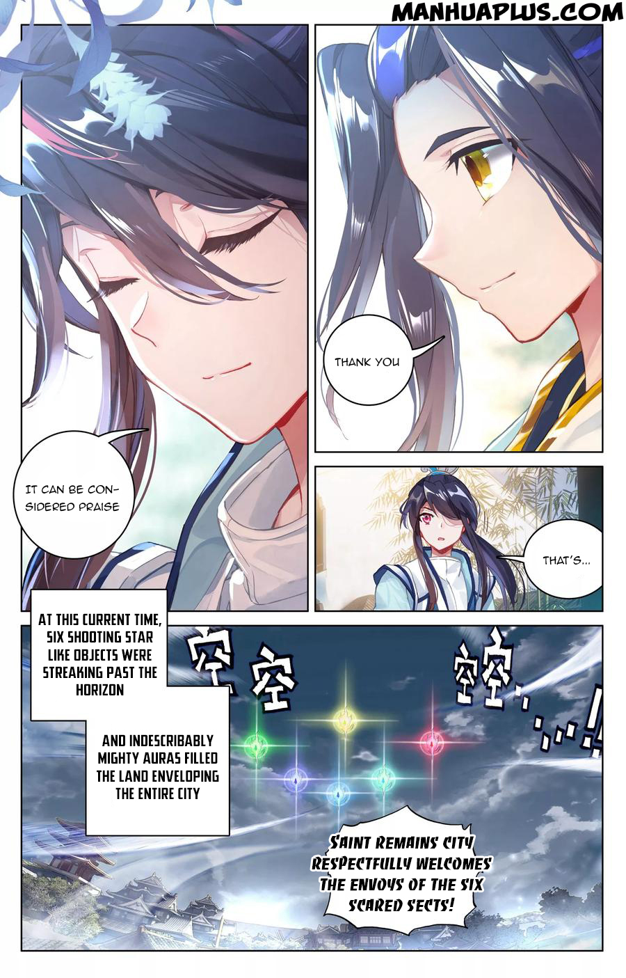Yuan Zun Chapter 89.5 - 8