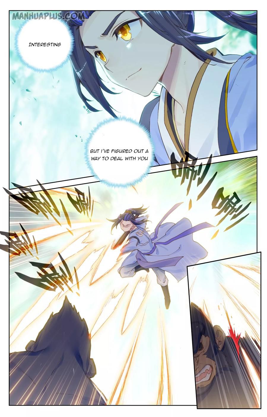 Yuan Zun Chapter 93 - 2