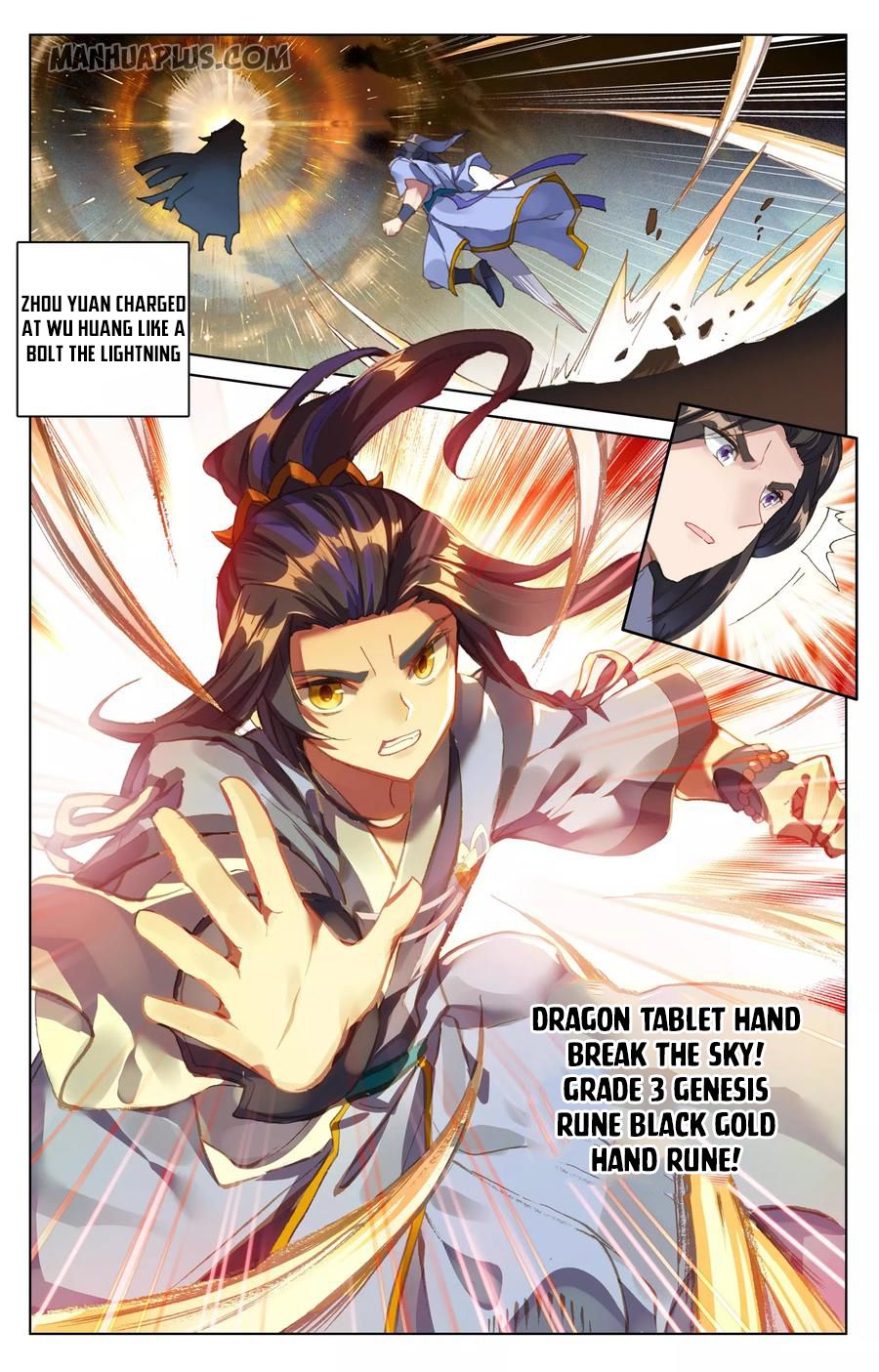 Yuan Zun Chapter 92 - 3