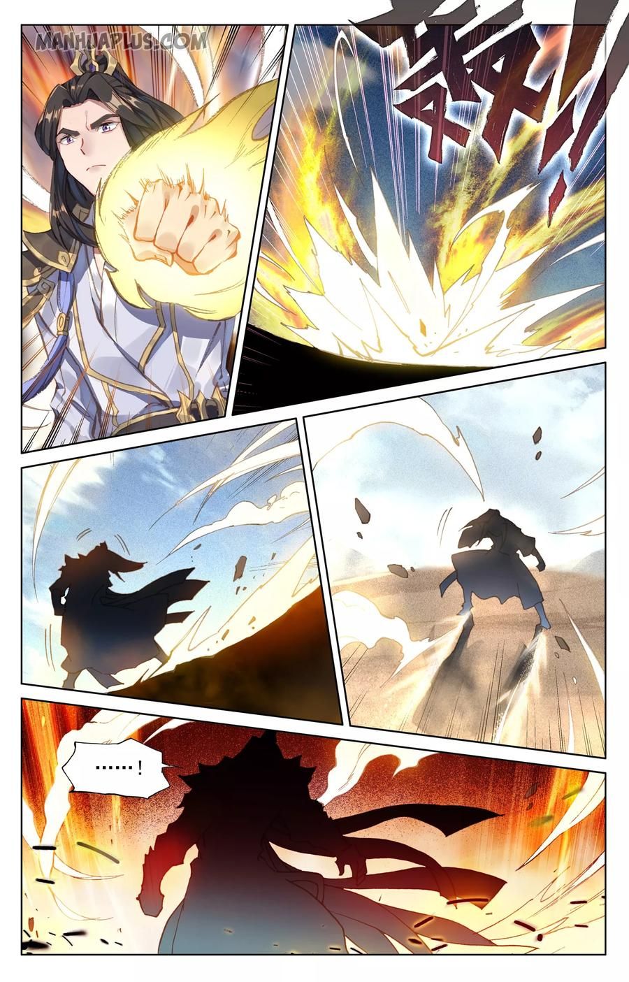 Yuan Zun Chapter 92 - 4