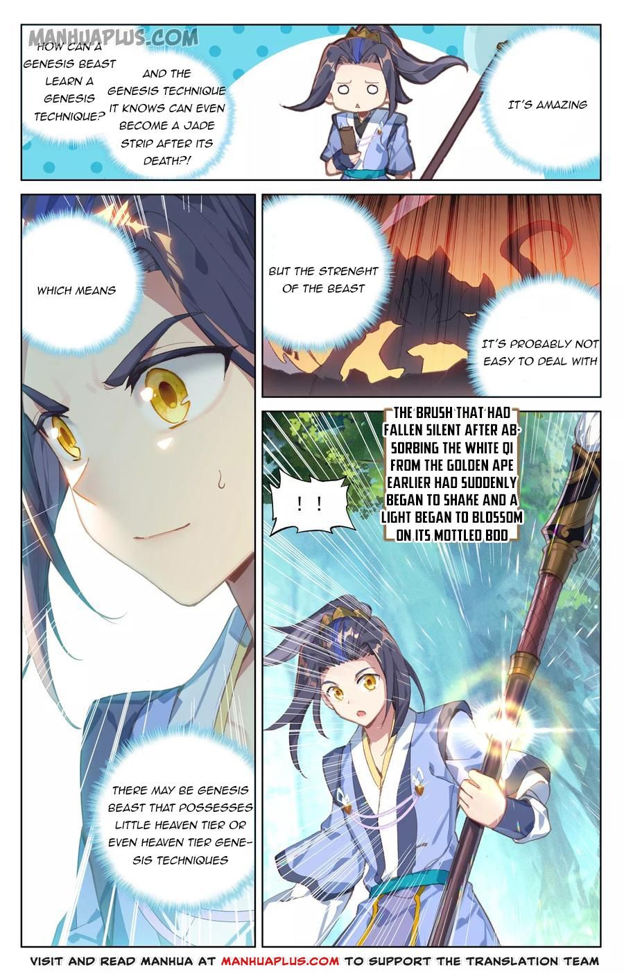 Yuan Zun Chapter 93 - 5
