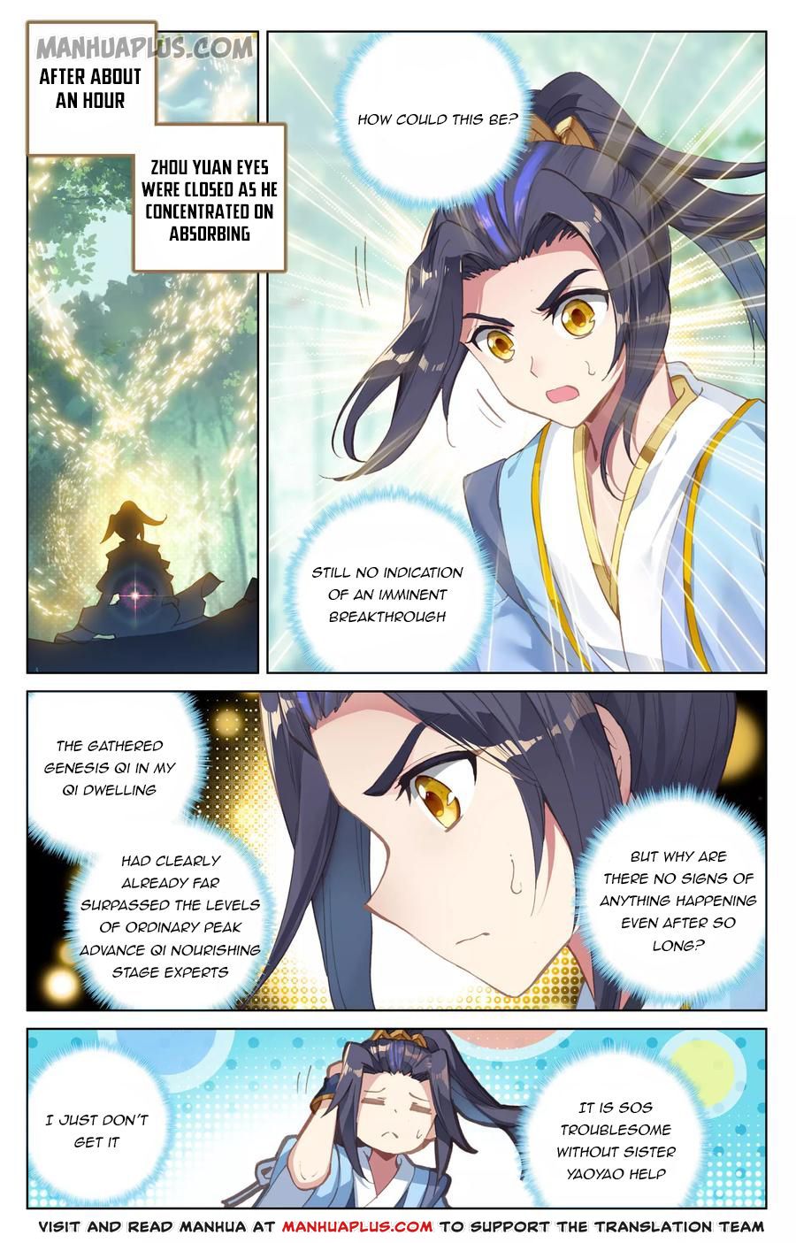 Yuan Zun Chapter 93 - 11