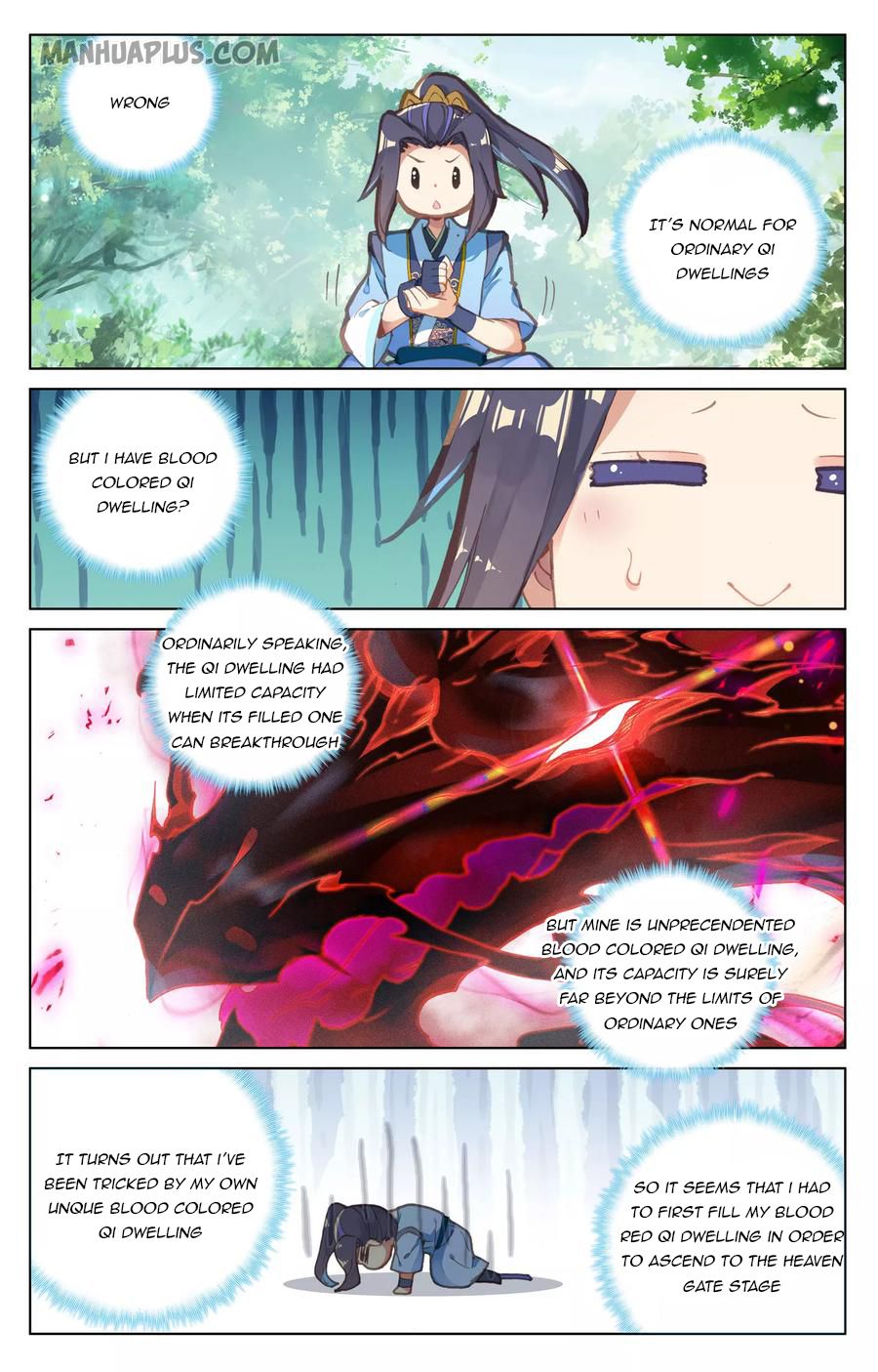 Yuan Zun Chapter 93 - 12