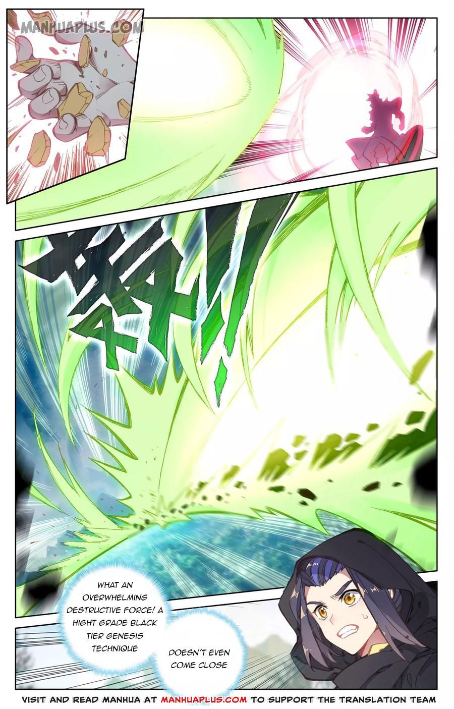 Yuan Zun Chapter 95 - 3
