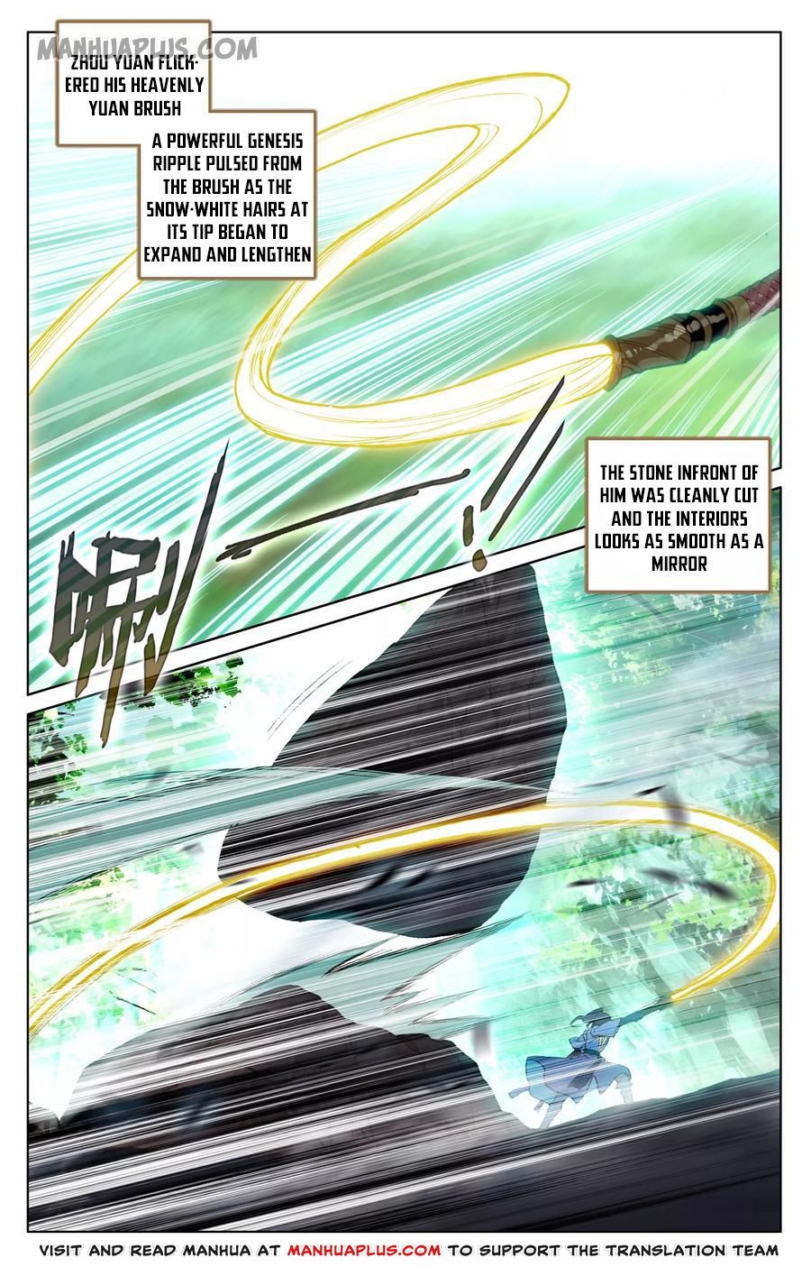 Yuan Zun Chapter 93 - 7