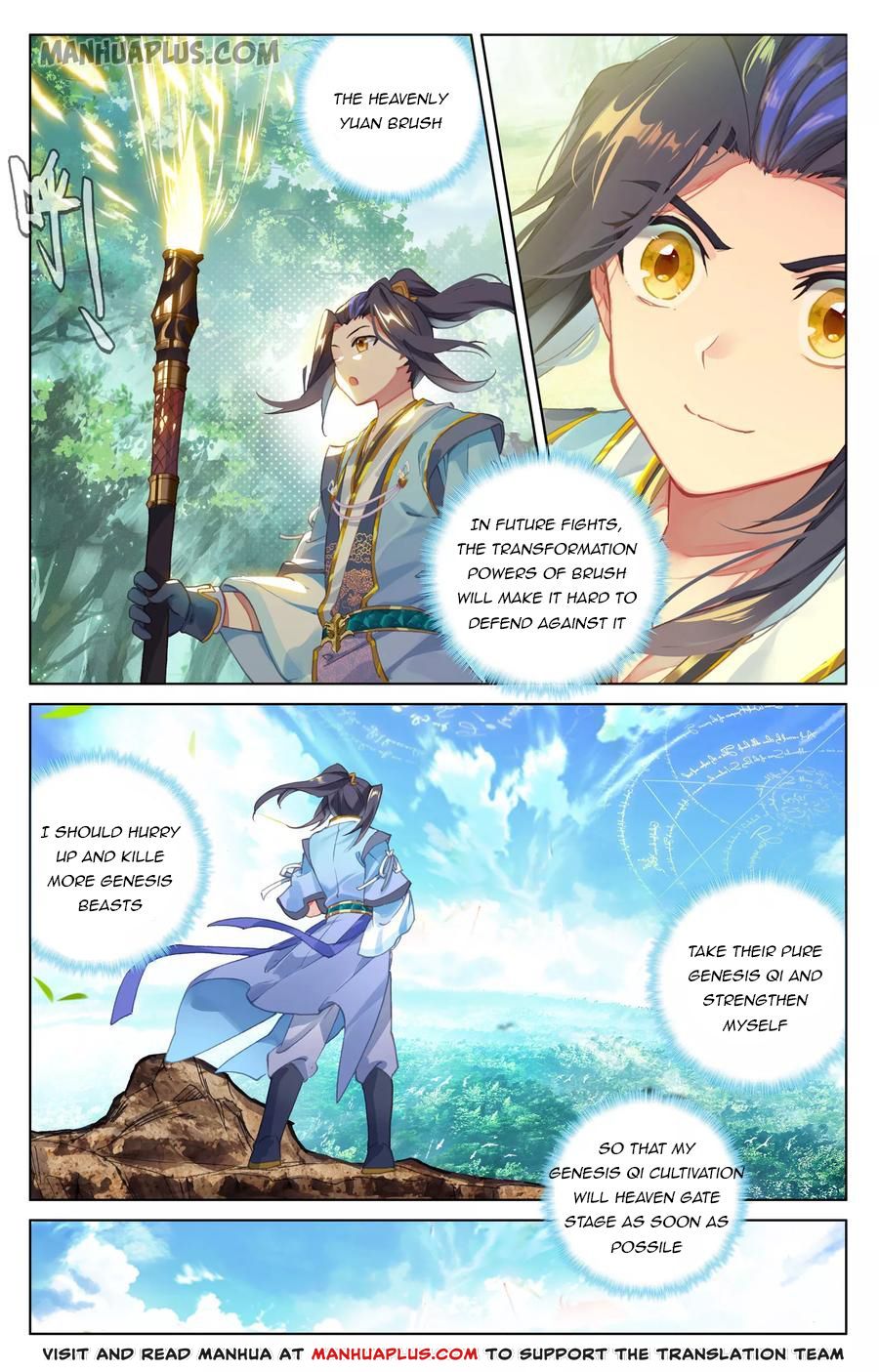 Yuan Zun Chapter 93 - 9