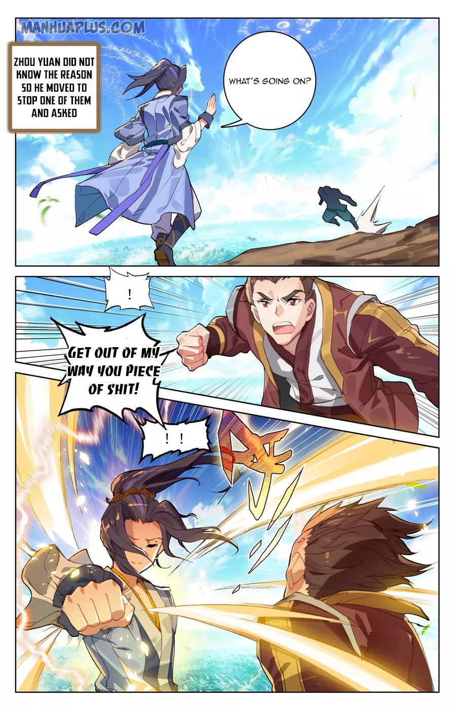 Yuan Zun Chapter 93 - 14