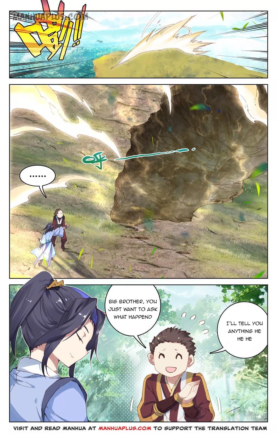 Yuan Zun Chapter 93 - 15