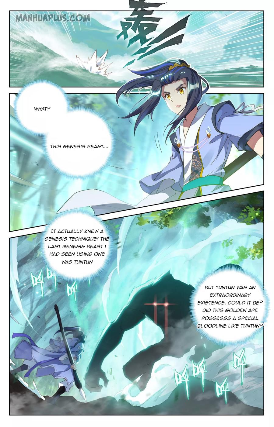 Yuan Zun Chapter 92 - 16