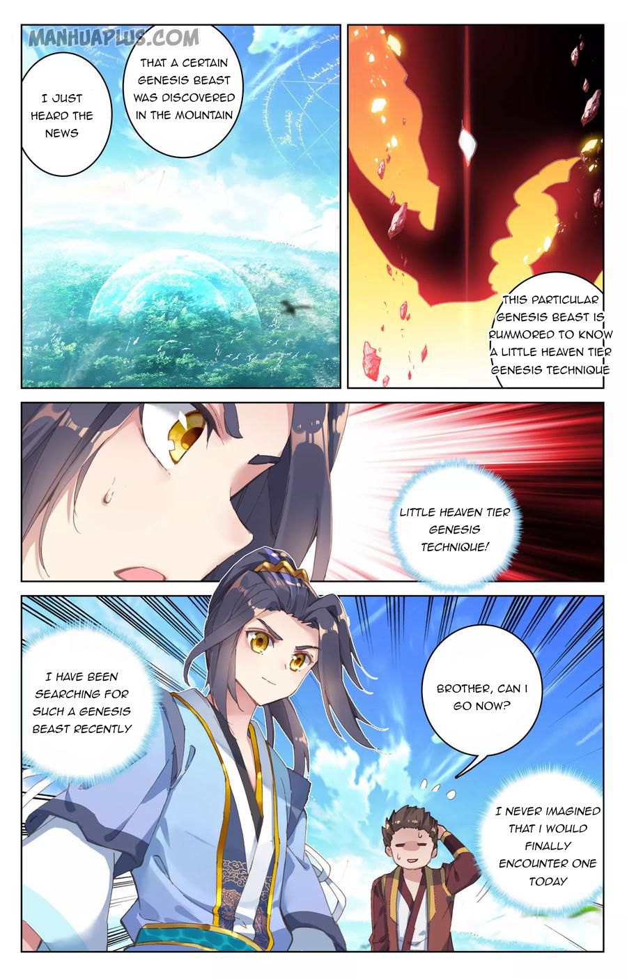Yuan Zun Chapter 93 - 16