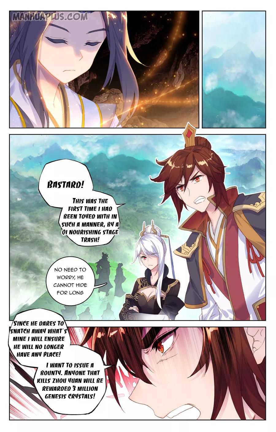 Yuan Zun Chapter 96 - 2