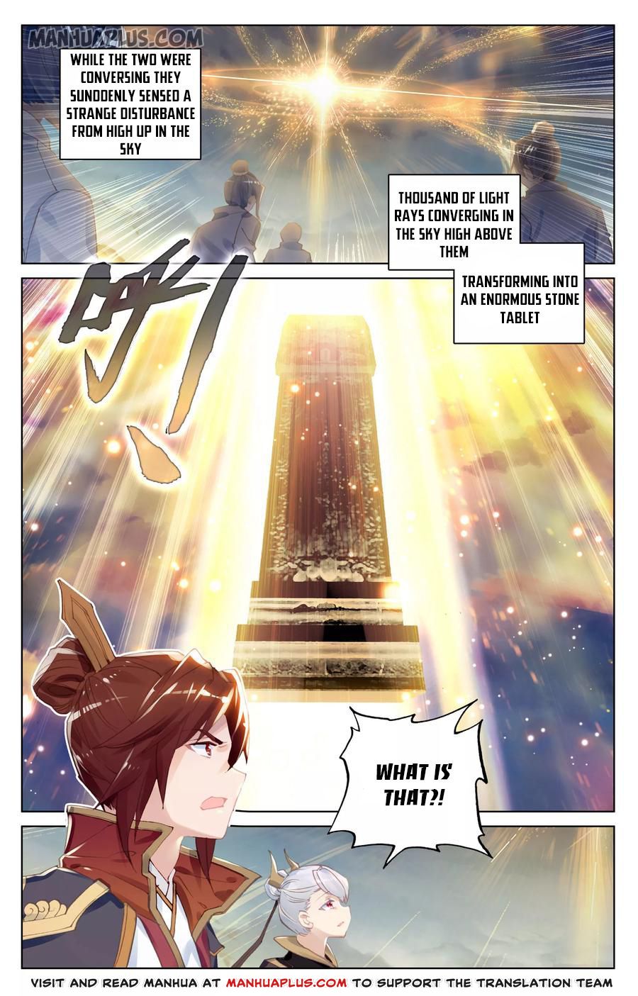 Yuan Zun Chapter 96 - 3