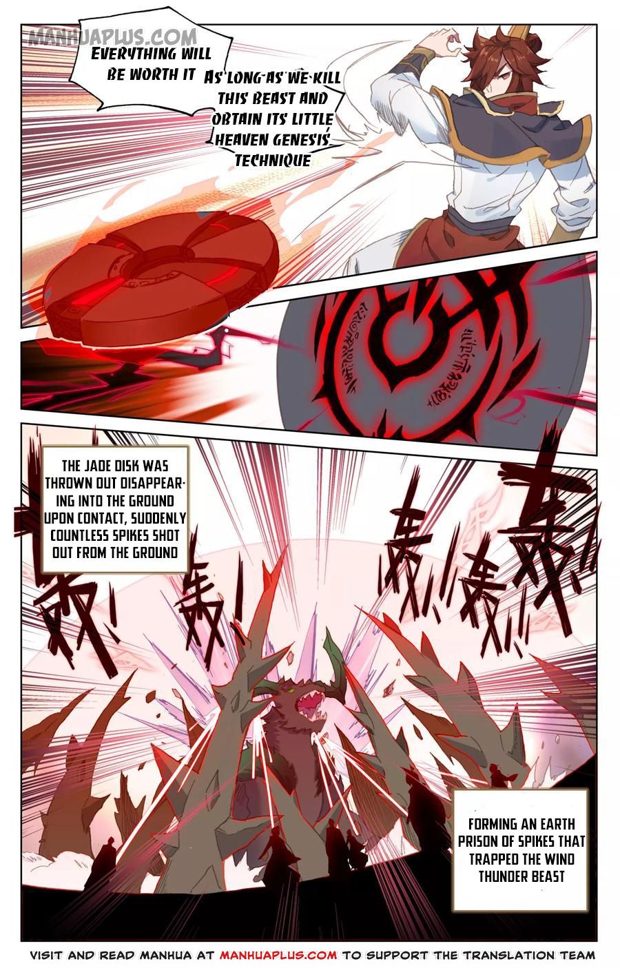 Yuan Zun Chapter 95 - 5