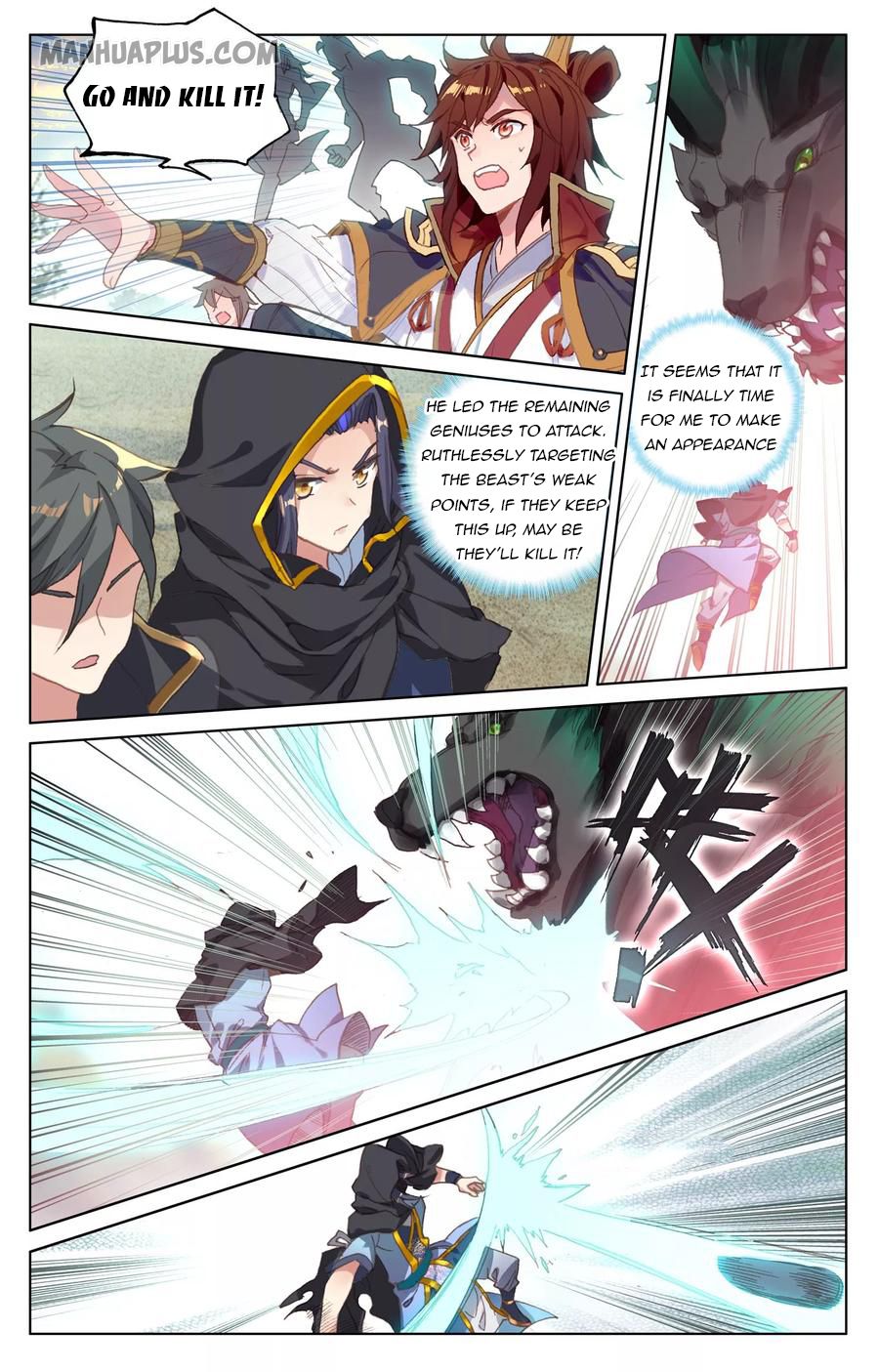Yuan Zun Chapter 95 - 6