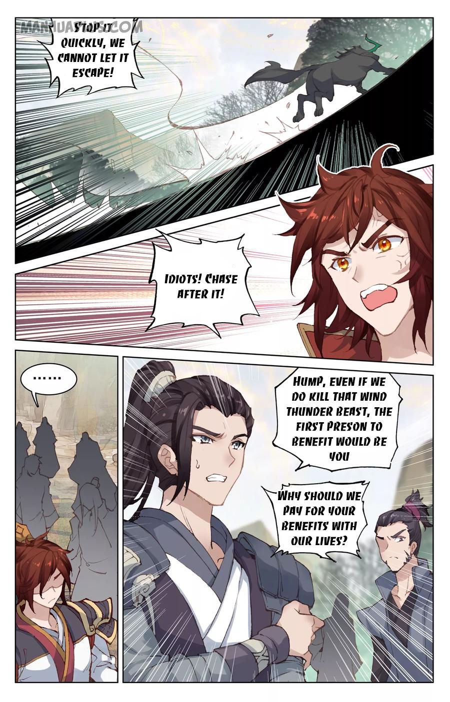 Yuan Zun Chapter 95 - 8