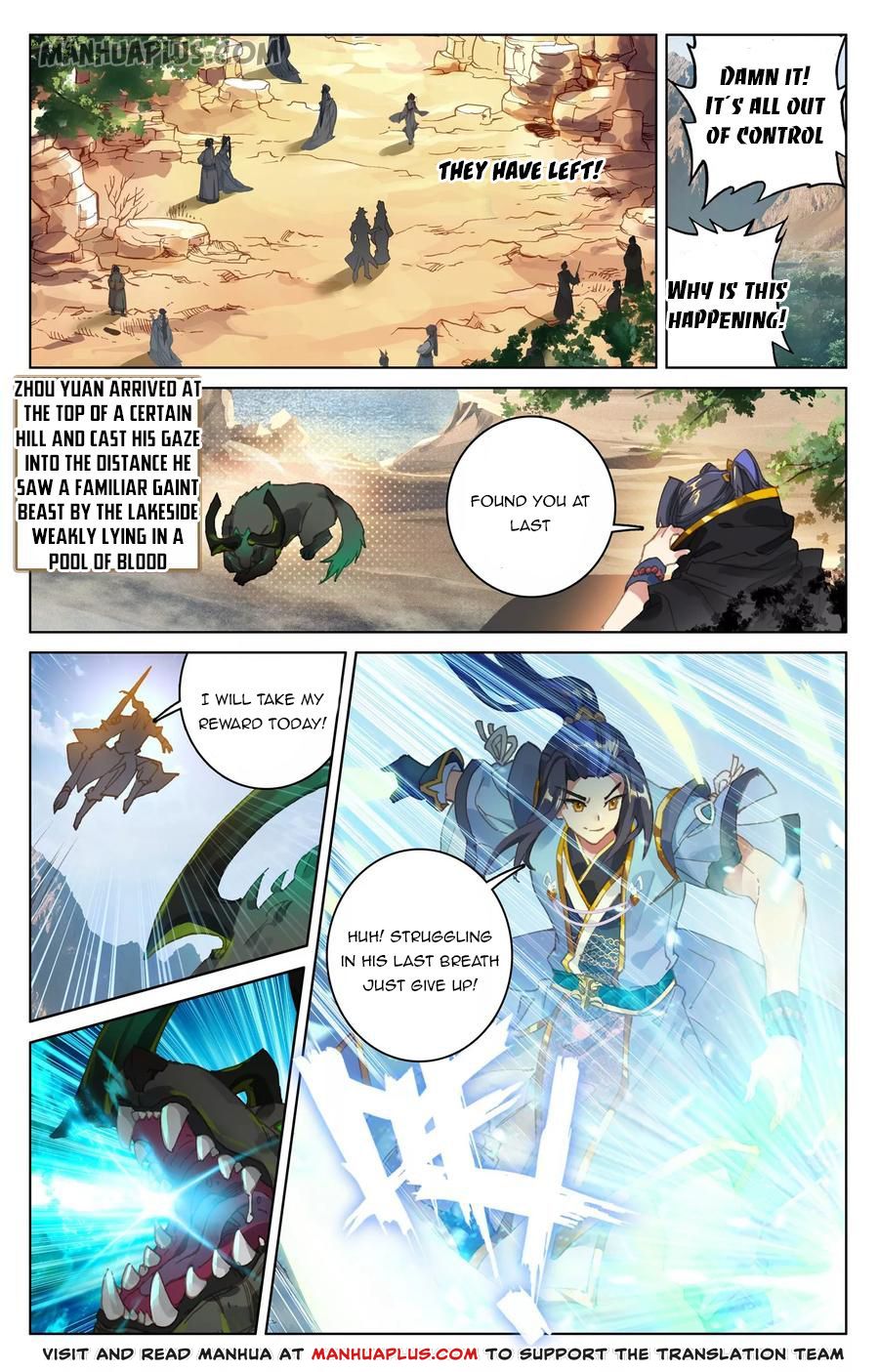 Yuan Zun Chapter 95 - 9