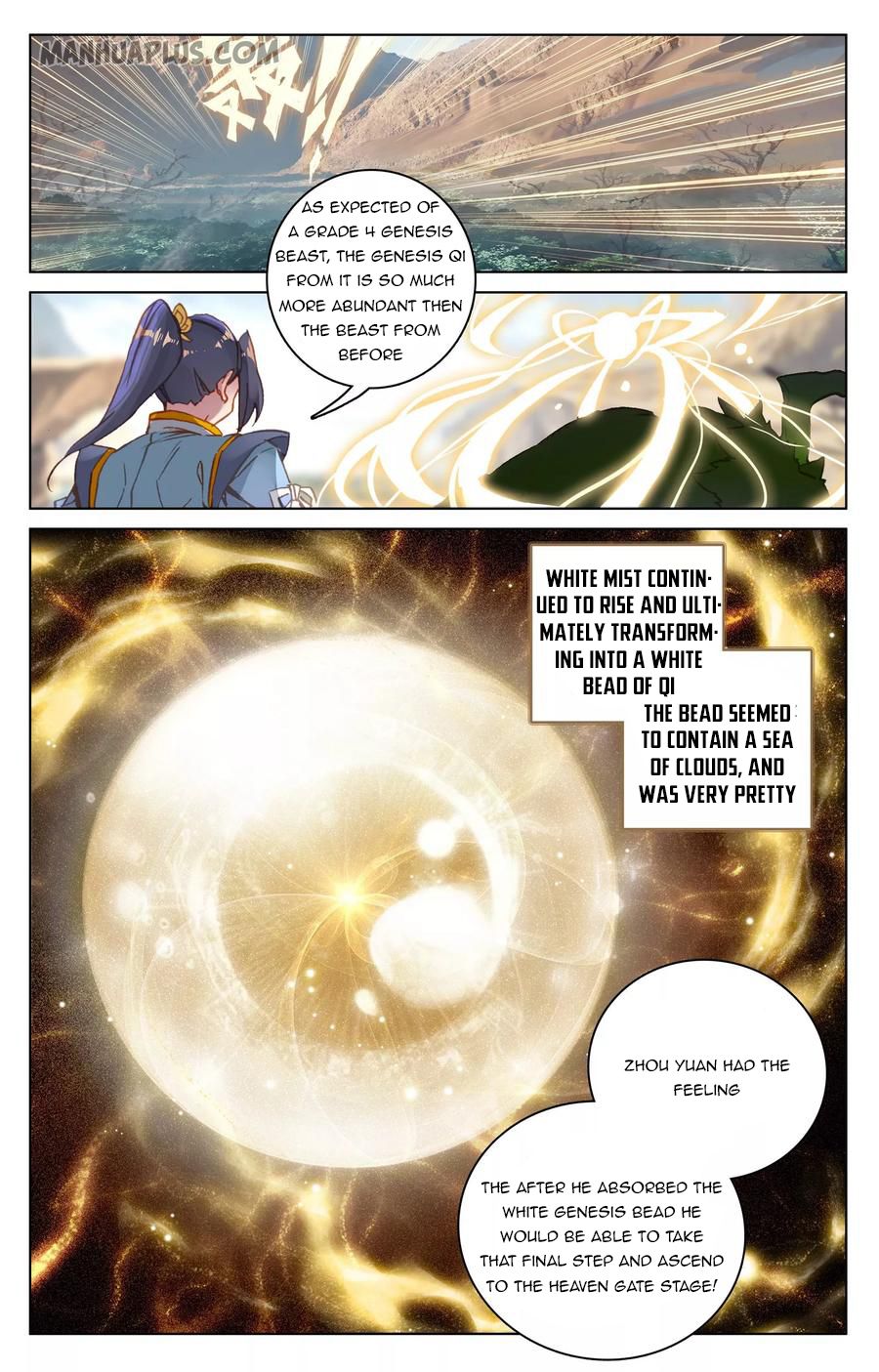 Yuan Zun Chapter 95 - 12