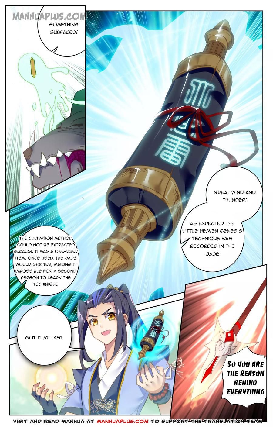 Yuan Zun Chapter 95 - 13