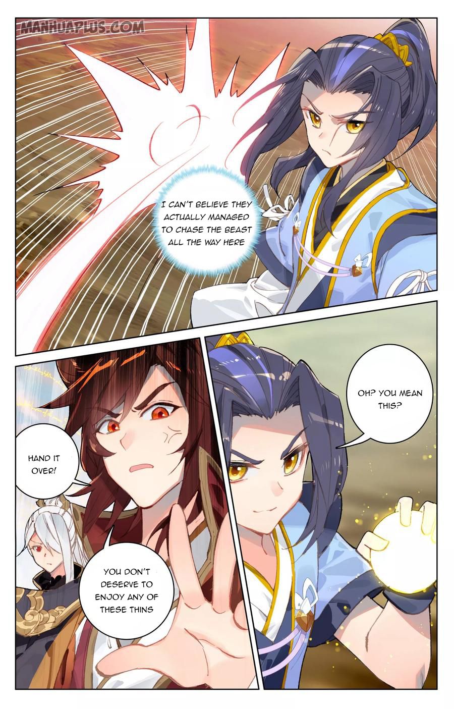 Yuan Zun Chapter 95 - 14