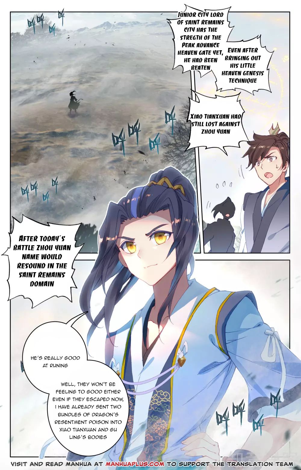 Yuan Zun Chapter 99 - 1