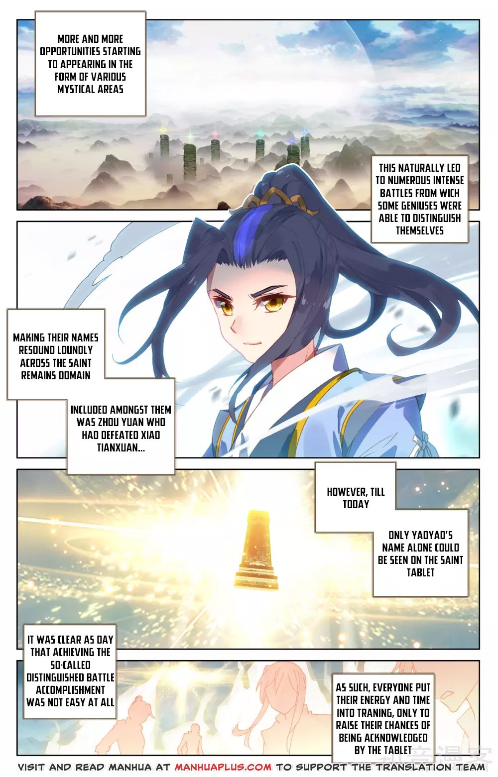Yuan Zun Chapter 100 - 1