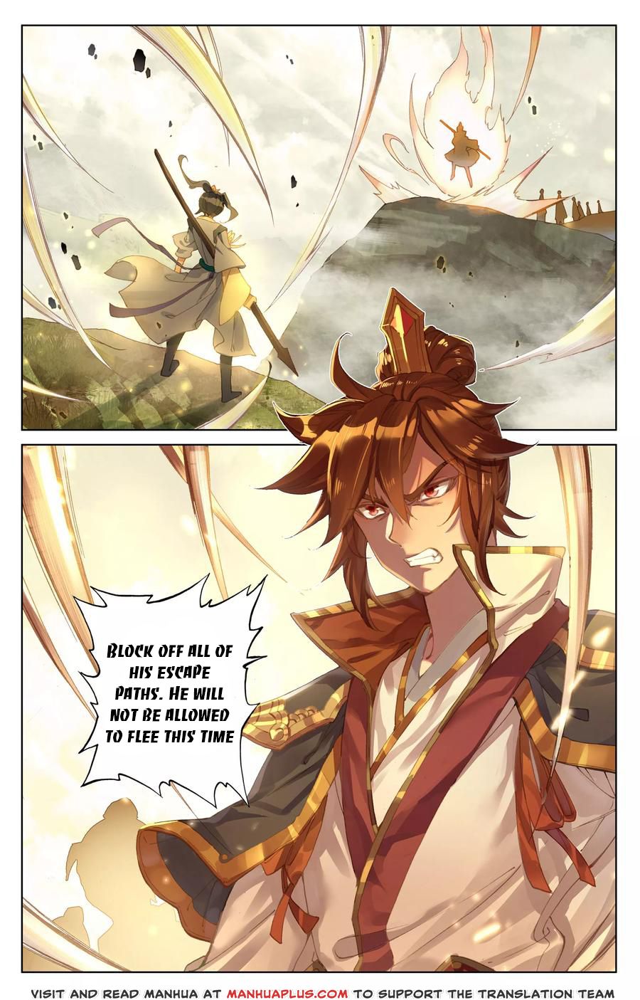 Yuan Zun Chapter 98 - 1