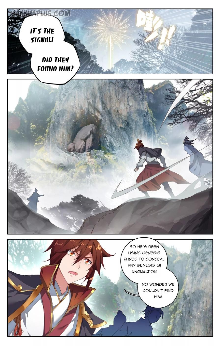 Yuan Zun Chapter 96 - 10
