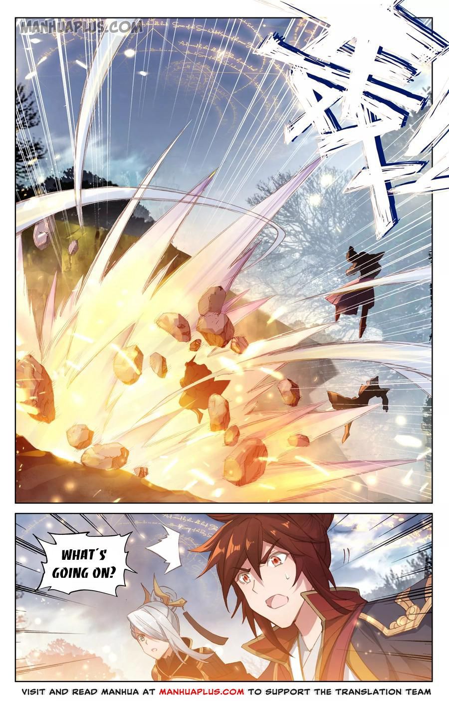 Yuan Zun Chapter 96 - 13