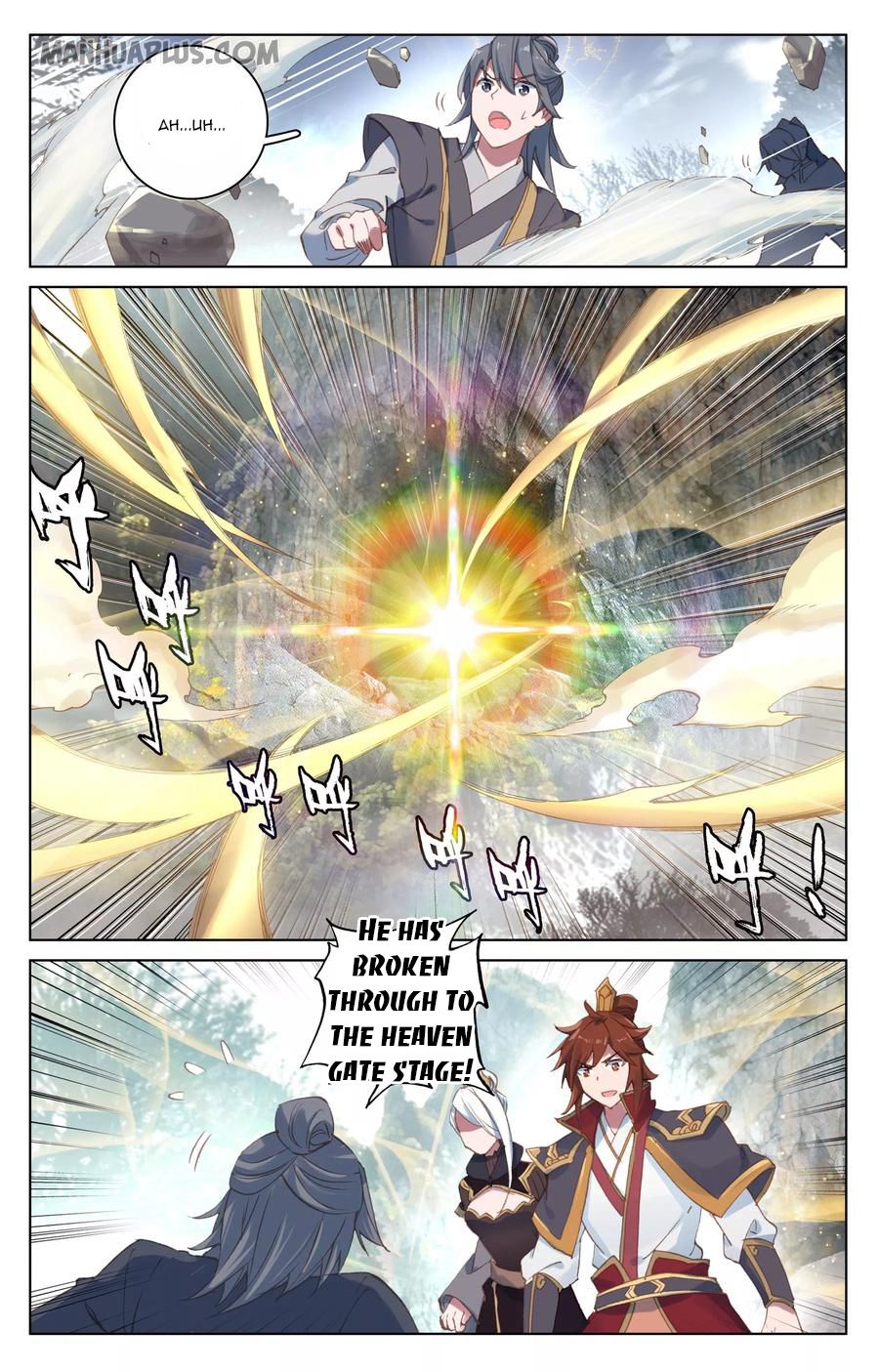 Yuan Zun Chapter 96 - 14