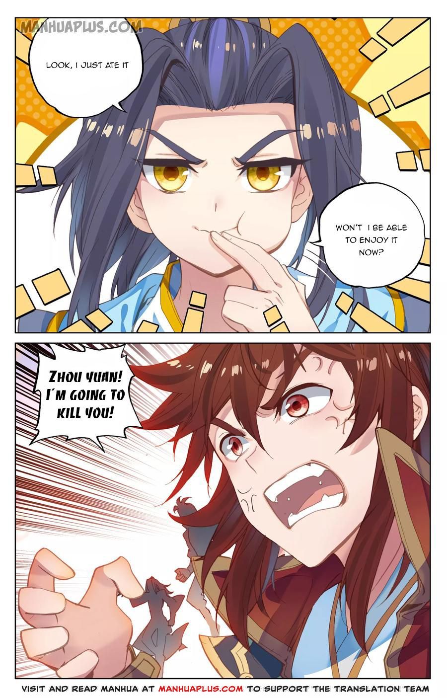 Yuan Zun Chapter 95 - 15