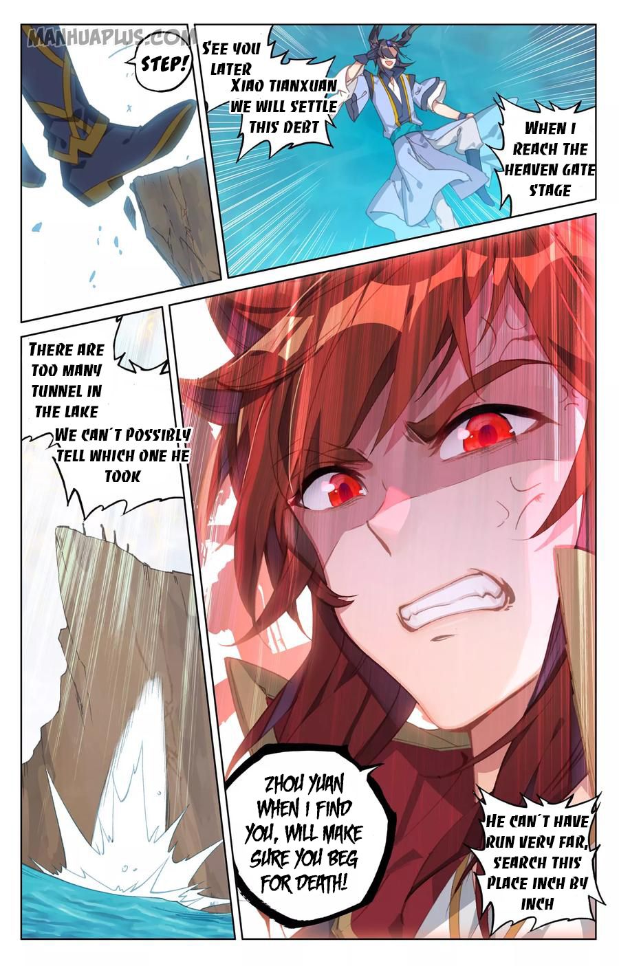Yuan Zun Chapter 95 - 16