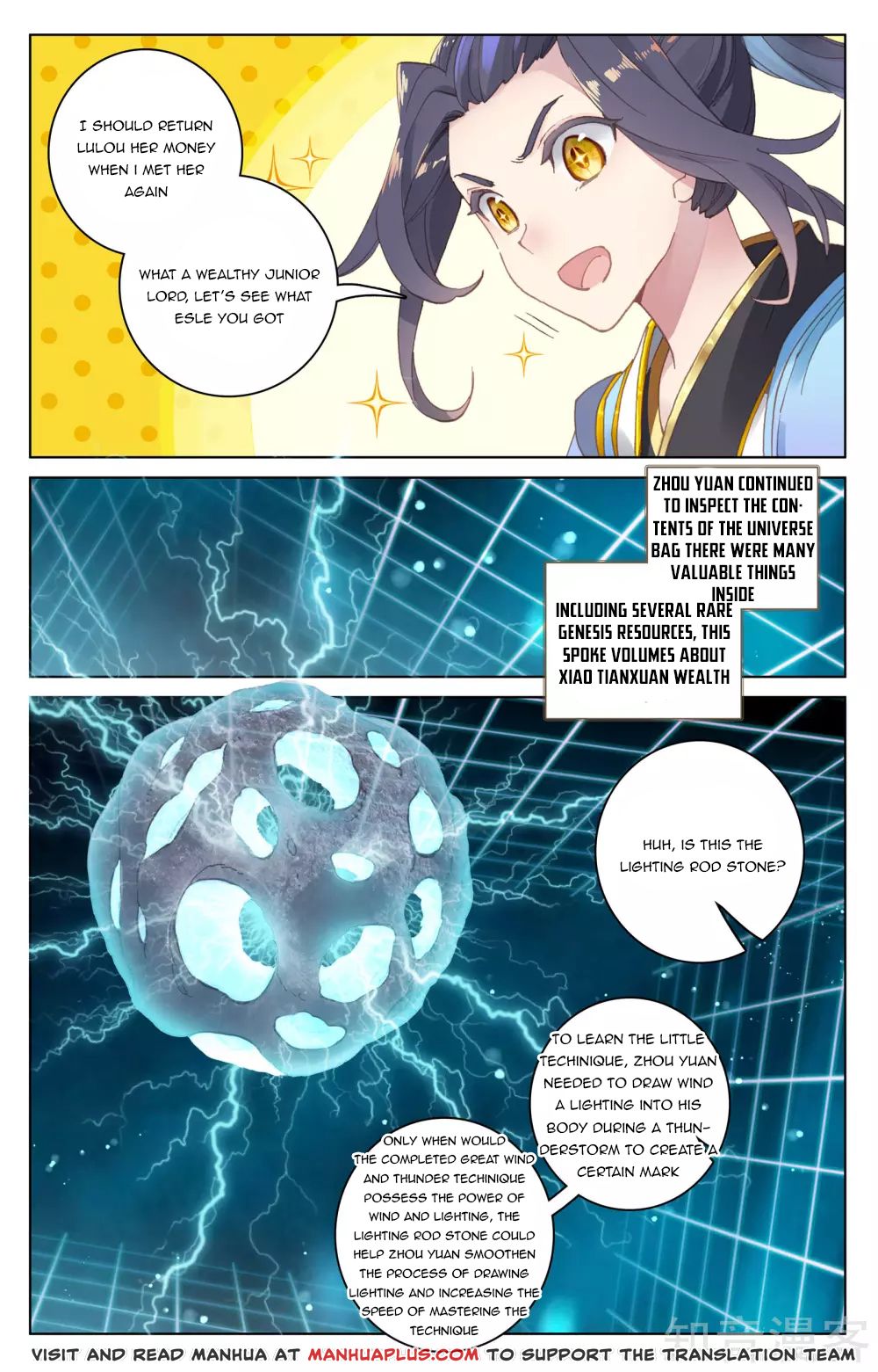 Yuan Zun Chapter 99 - 3