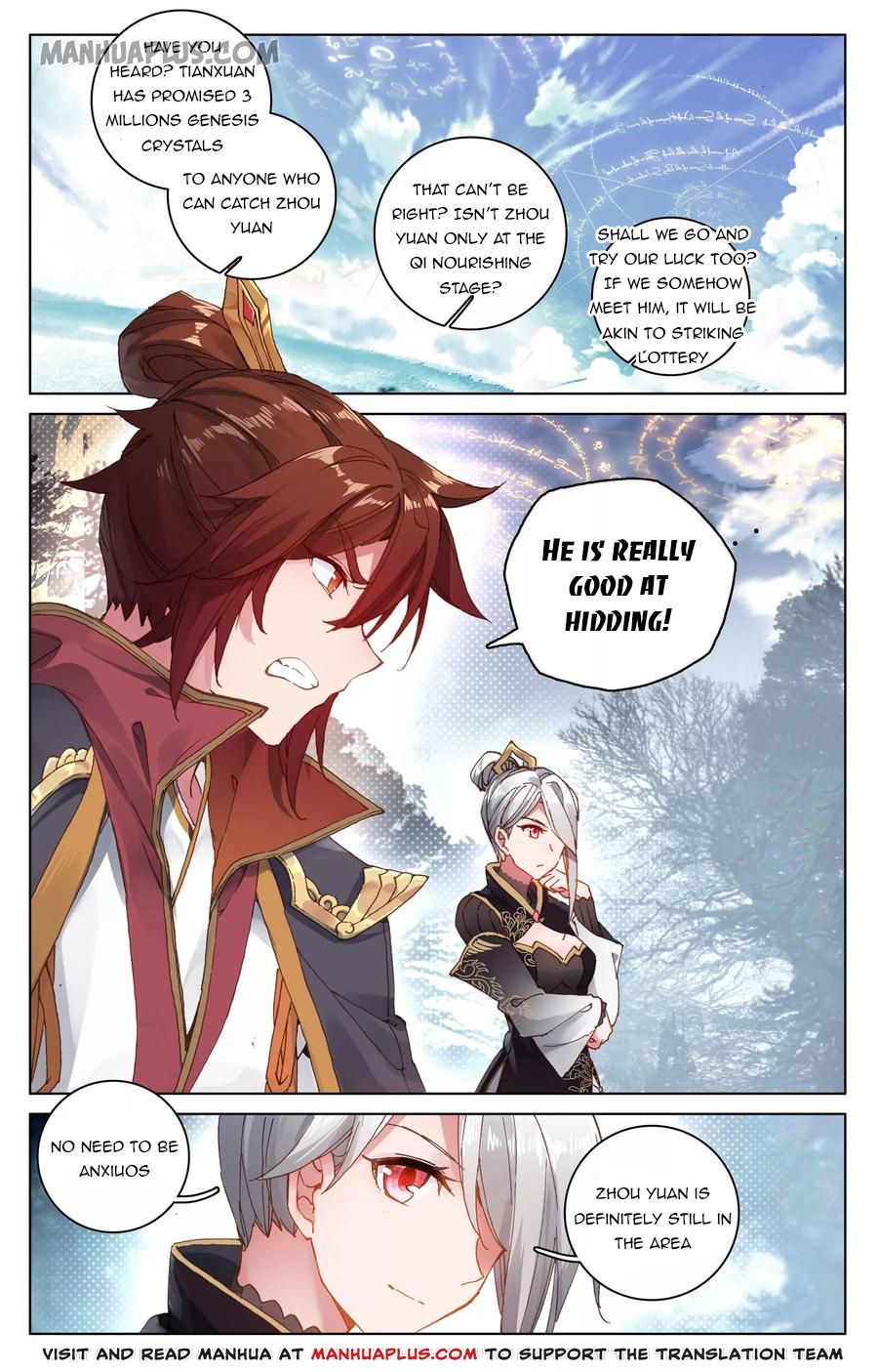 Yuan Zun Chapter 96 - 9