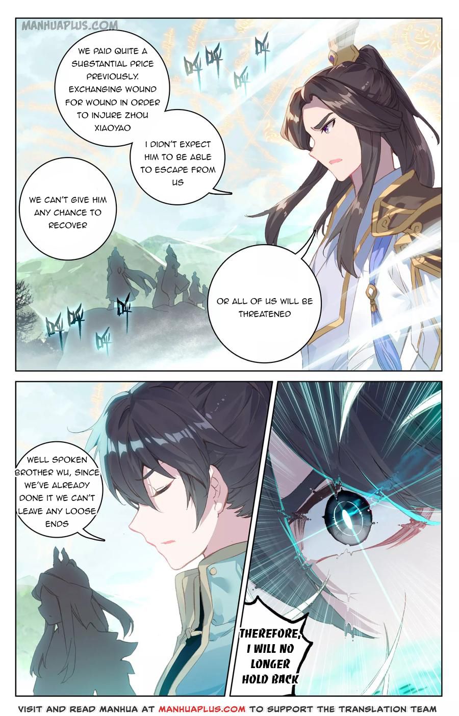 Yuan Zun Chapter 101 - 1