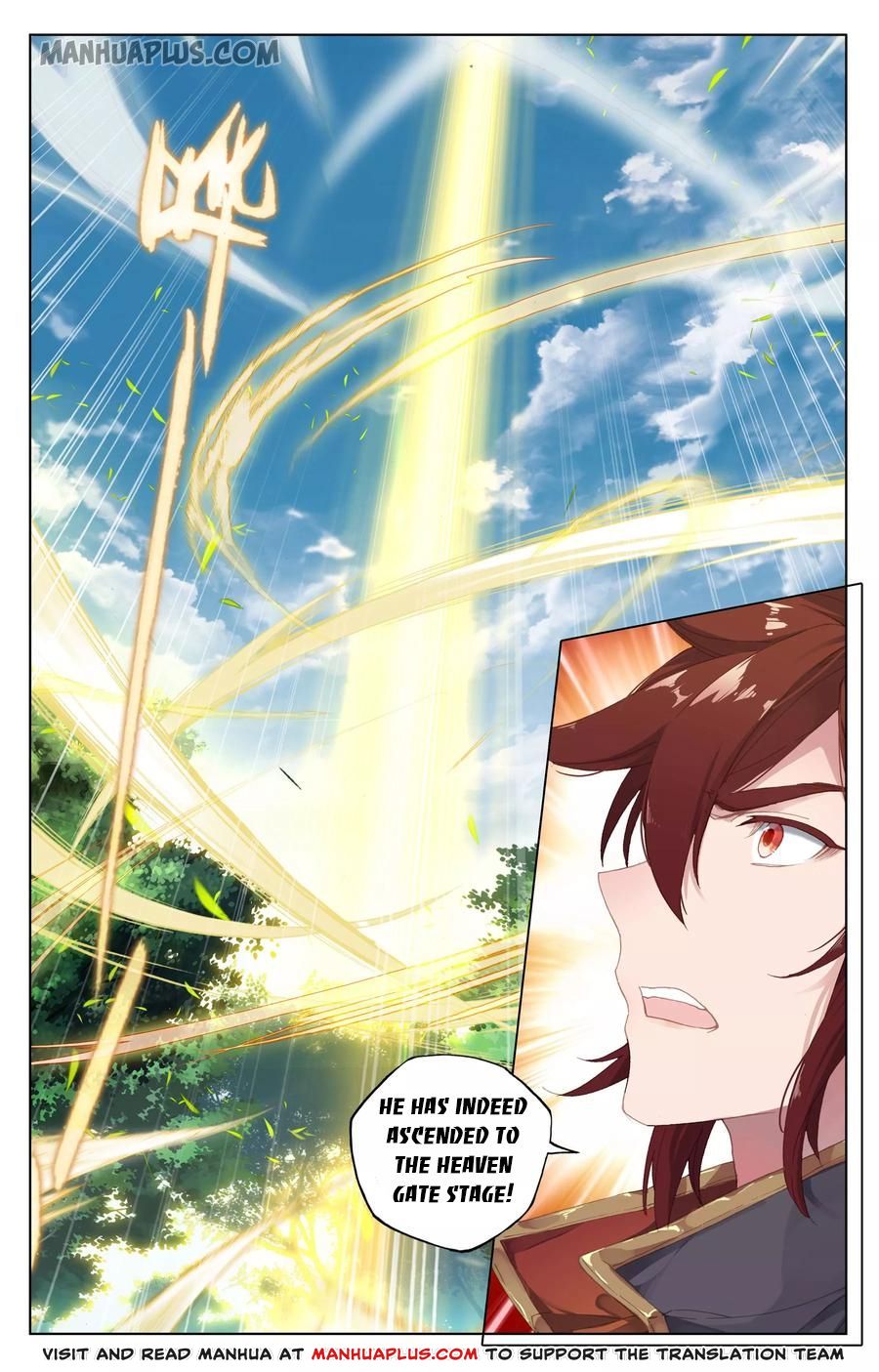 Yuan Zun Chapter 96 - 15