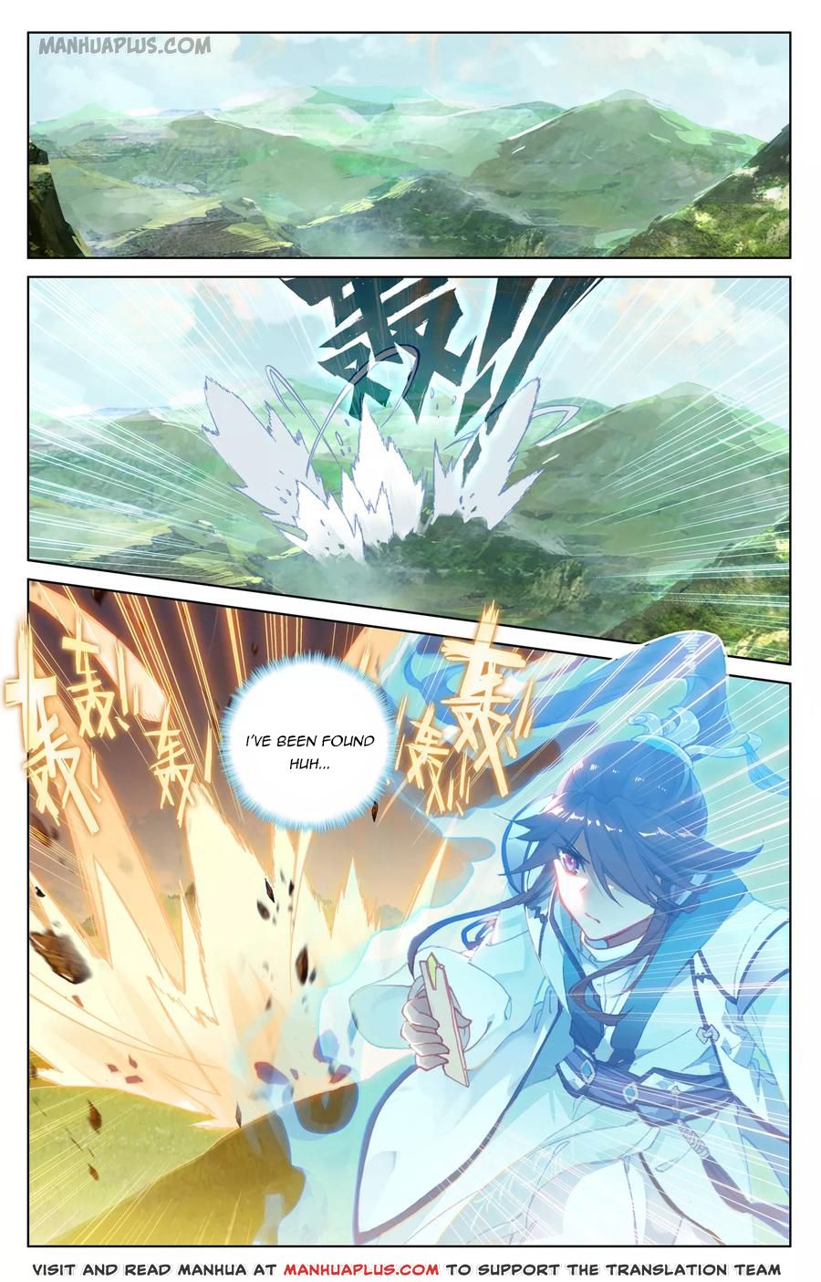Yuan Zun Chapter 101 - 3