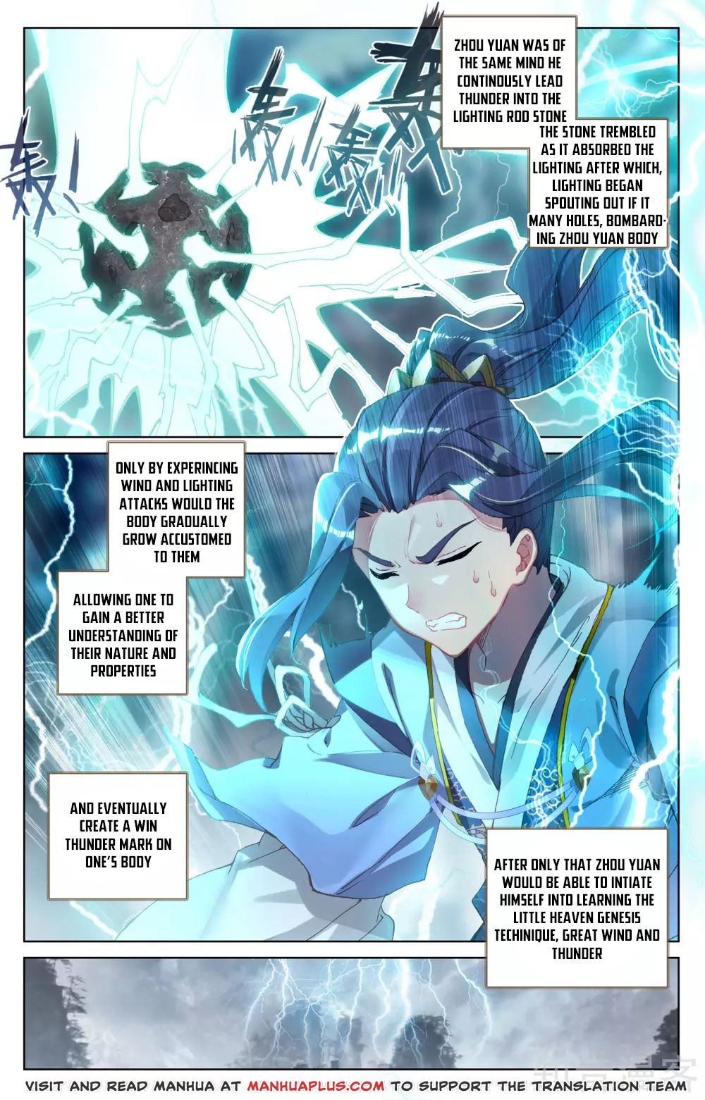 Yuan Zun Chapter 100 - 3