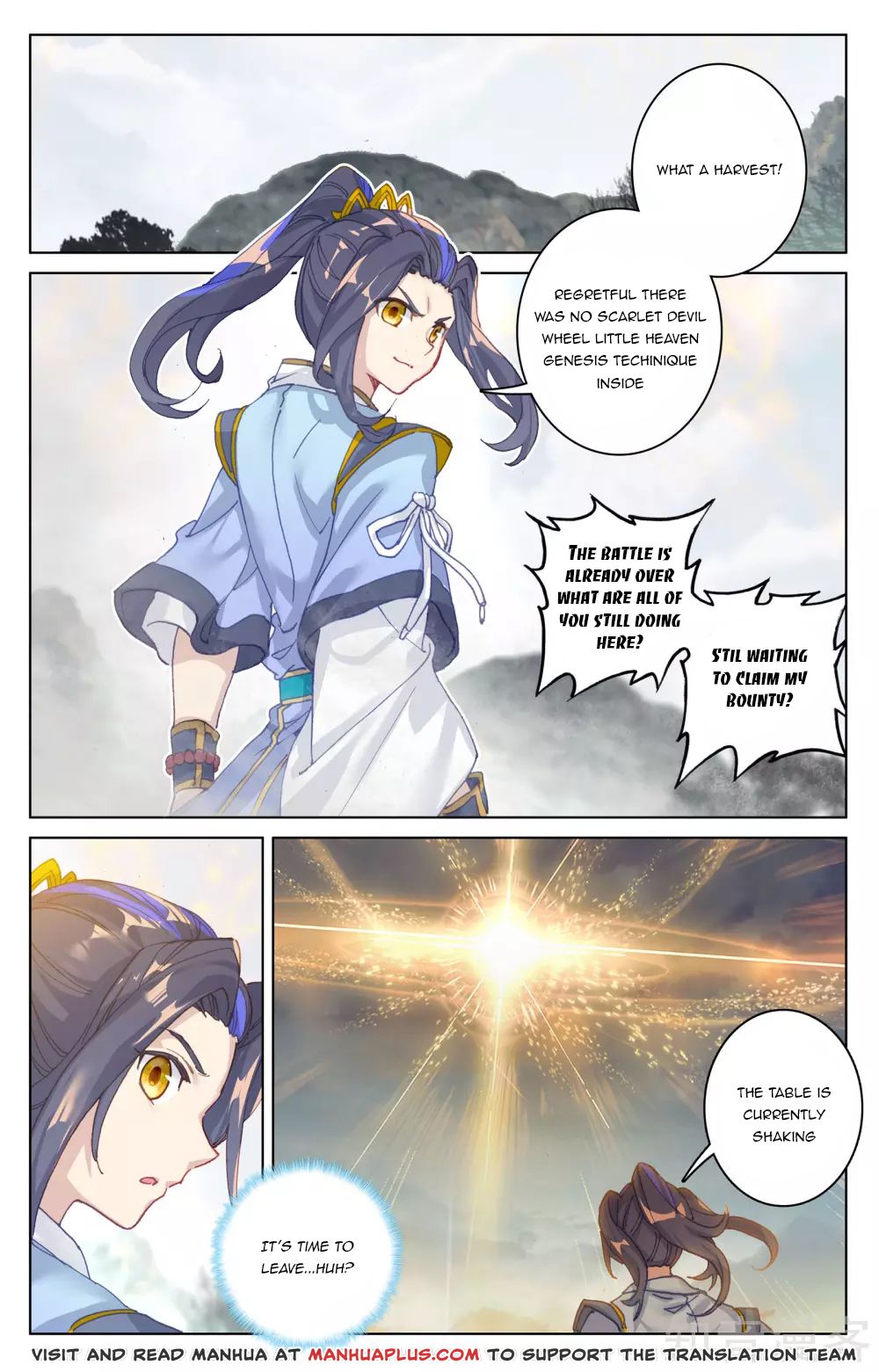 Yuan Zun Chapter 99 - 4