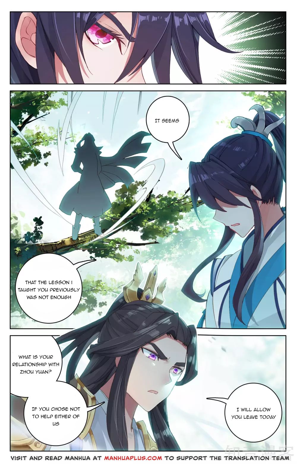 Yuan Zun Chapter 100 - 5