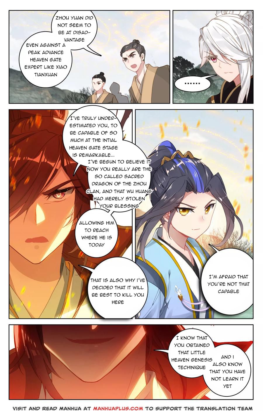 Yuan Zun Chapter 98 - 5