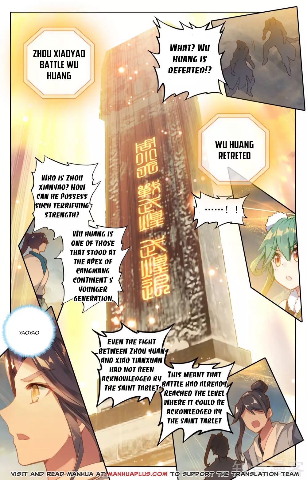 Yuan Zun Chapter 99 - 5