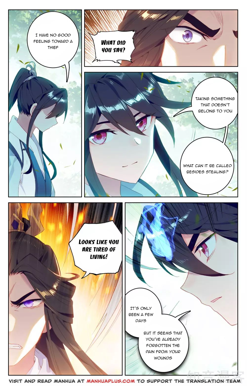 Yuan Zun Chapter 100 - 6