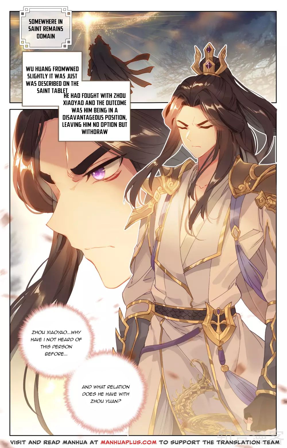 Yuan Zun Chapter 99 - 7