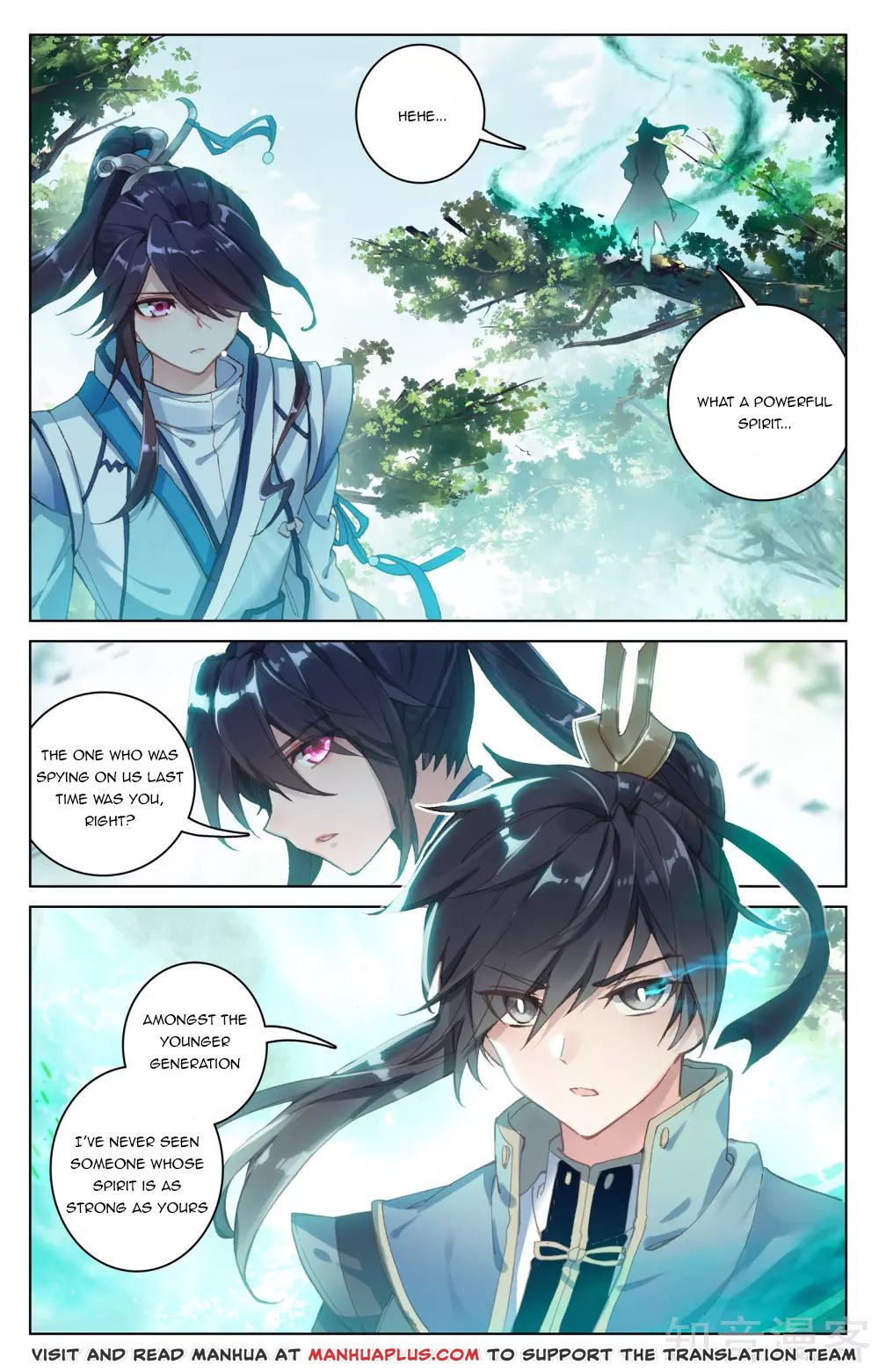 Yuan Zun Chapter 100 - 7