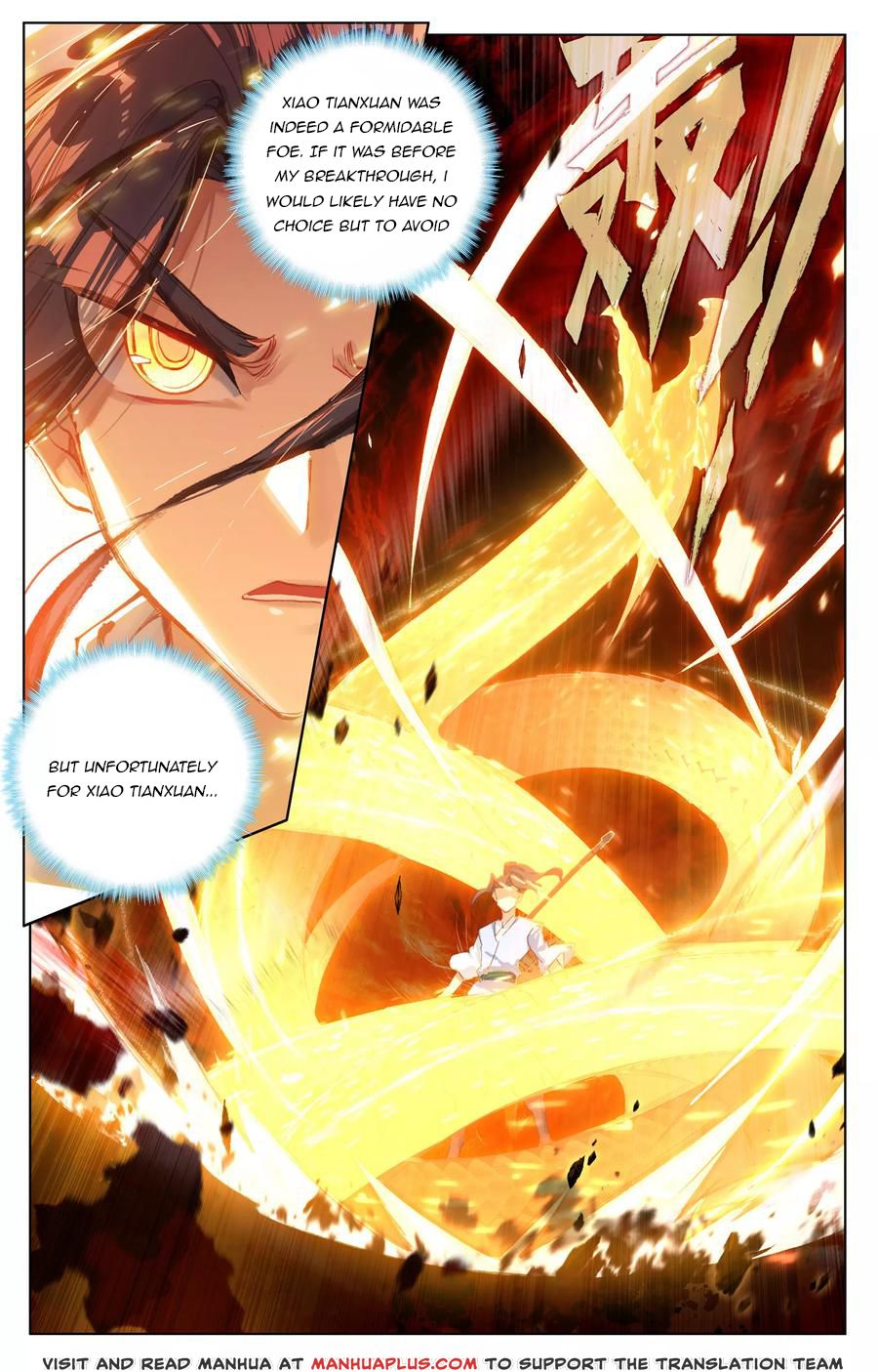 Yuan Zun Chapter 98 - 8
