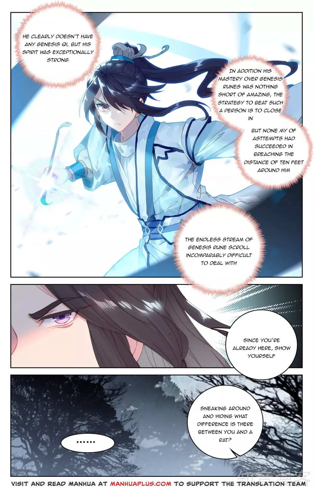 Yuan Zun Chapter 99 - 8