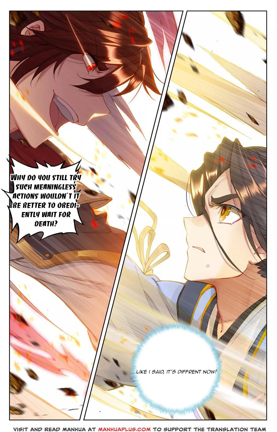 Yuan Zun Chapter 98 - 9